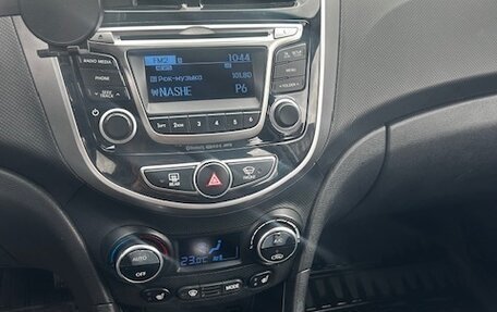 Hyundai Solaris II рестайлинг, 2015 год, 1 250 000 рублей, 8 фотография