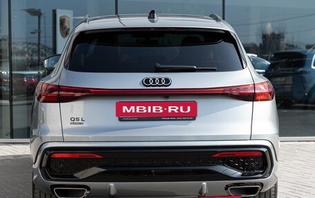 Audi Q5, 2026 год, 7 500 000 рублей, 5 фотография