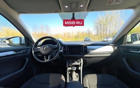 Skoda Kodiaq I, 2018 год, 2 750 000 рублей, 13 фотография
