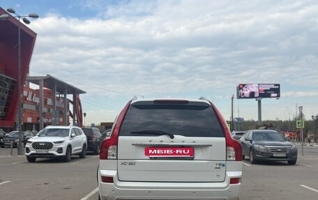 Volvo XC90 II рестайлинг, 2012 год, 1 850 000 рублей, 4 фотография