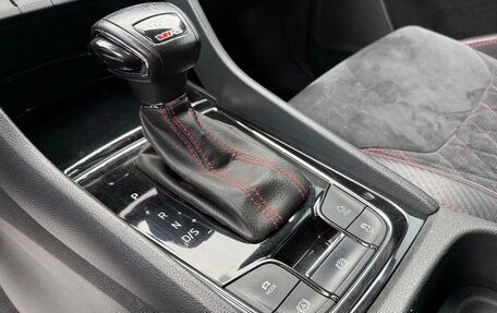 Skoda Kodiaq I, 2019 год, 2 245 000 рублей, 2 фотография