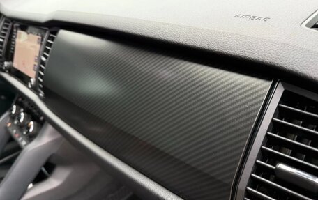 Skoda Kodiaq I, 2019 год, 2 245 000 рублей, 14 фотография