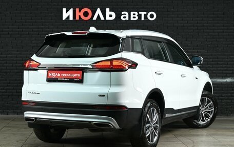 Geely Atlas, 2024 год, 2 450 000 рублей, 7 фотография