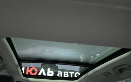 Geely Atlas, 2024 год, 2 450 000 рублей, 11 фотография