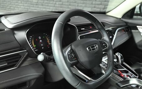 Geely Atlas, 2024 год, 2 450 000 рублей, 12 фотография