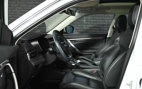 Geely Atlas, 2024 год, 2 450 000 рублей, 10 фотография