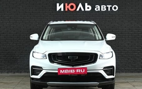 Geely Atlas, 2024 год, 2 450 000 рублей, 2 фотография