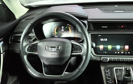 Geely Atlas, 2024 год, 2 450 000 рублей, 13 фотография