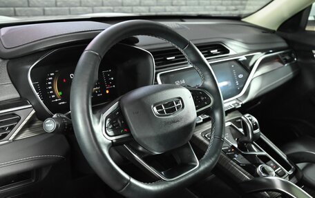 Geely Atlas, 2024 год, 2 450 000 рублей, 14 фотография