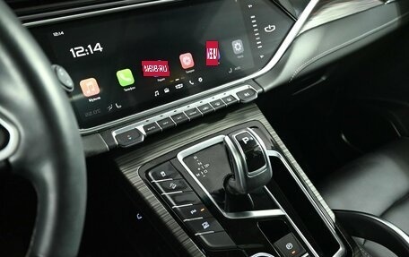 Geely Atlas, 2024 год, 2 450 000 рублей, 16 фотография