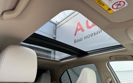 Toyota Camry, 2023 год, 4 650 000 рублей, 18 фотография