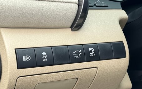 Toyota Camry, 2023 год, 4 650 000 рублей, 24 фотография