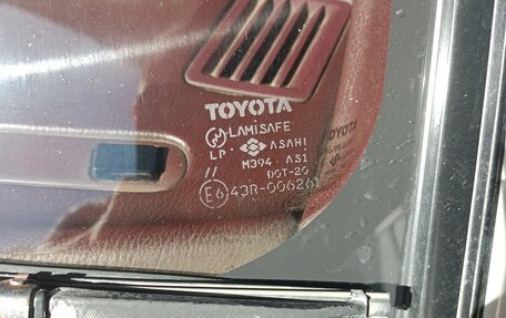 Toyota Corolla, 1989 год, 250 000 рублей, 10 фотография