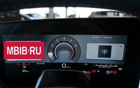 Audi A5, 2025 год, 5 950 000 рублей, 11 фотография