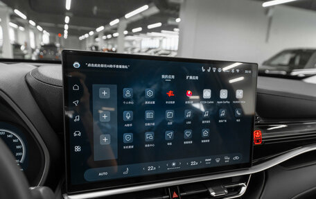 Toyota Highlander, 2025 год, 5 300 000 рублей, 16 фотография