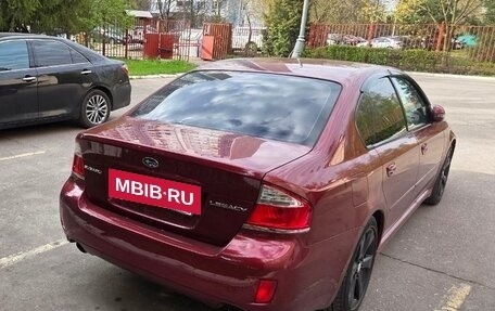 Subaru Legacy IV, 2008 год, 1 200 000 рублей, 5 фотография