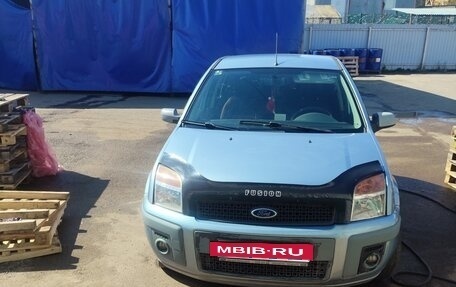 Ford Fusion I, 2006 год, 450 000 рублей, 5 фотография