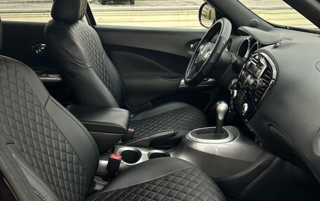 Nissan Juke II, 2014 год, 1 200 000 рублей, 13 фотография