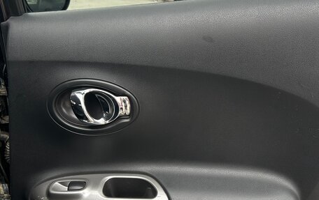 Nissan Juke II, 2014 год, 1 200 000 рублей, 12 фотография