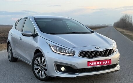KIA cee'd III, 2018 год, 1 670 000 рублей, 2 фотография