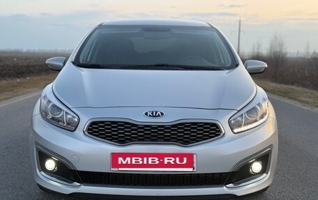 KIA cee'd III, 2018 год, 1 670 000 рублей, 14 фотография