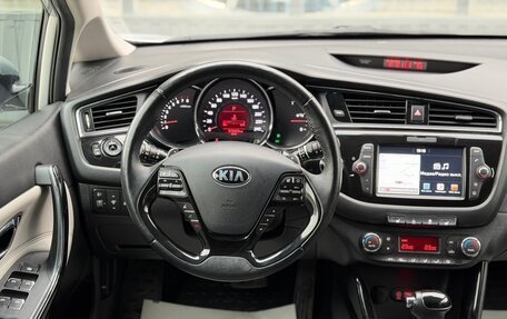 KIA cee'd III, 2018 год, 1 670 000 рублей, 18 фотография