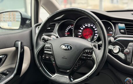 KIA cee'd III, 2018 год, 1 670 000 рублей, 17 фотография
