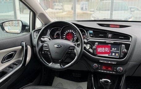 KIA cee'd III, 2018 год, 1 670 000 рублей, 20 фотография