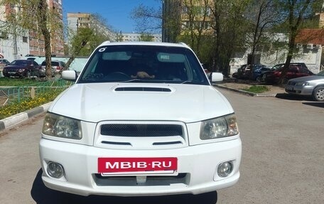 Subaru Forester, 2002 год, 930 000 рублей, 3 фотография