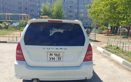 Subaru Forester, 2002 год, 930 000 рублей, 5 фотография