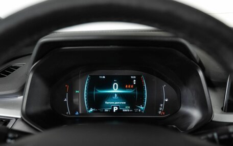 Chery Tiggo 7 Pro, 2021 год, 955 000 рублей, 10 фотография