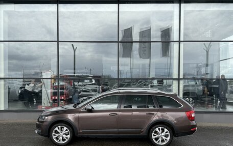 Skoda Octavia, 2014 год, 1 650 000 рублей, 4 фотография