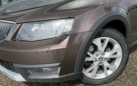 Skoda Octavia, 2014 год, 1 650 000 рублей, 2 фотография