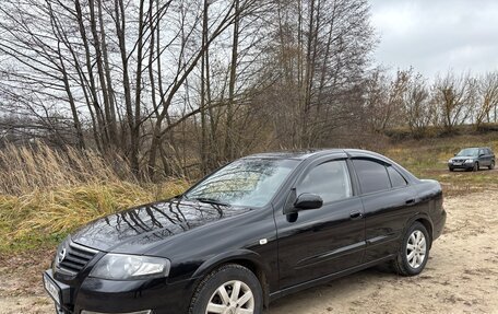 Nissan Almera Classic, 2010 год, 470 000 рублей, 3 фотография