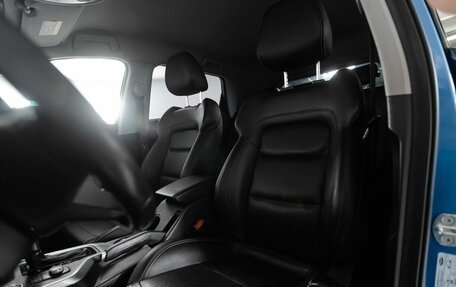 Chery Tiggo 4 I рестайлинг, 2020 год, 1 300 000 рублей, 9 фотография