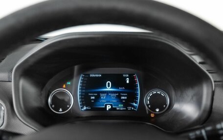Chery Tiggo 4 I рестайлинг, 2020 год, 1 300 000 рублей, 10 фотография