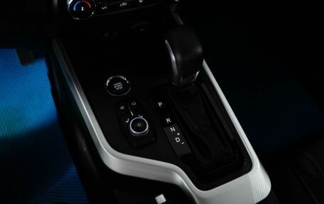 Chery Tiggo 4 I рестайлинг, 2020 год, 1 300 000 рублей, 12 фотография