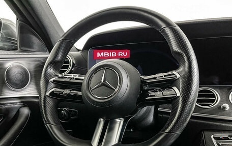 Mercedes-Benz E-Класс, 2021 год, 4 560 000 рублей, 14 фотография
