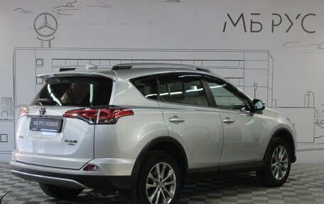 Toyota RAV4, 2018 год, 3 180 000 рублей, 7 фотография