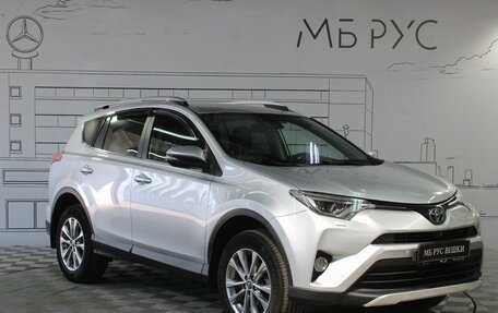 Toyota RAV4, 2018 год, 3 180 000 рублей, 5 фотография