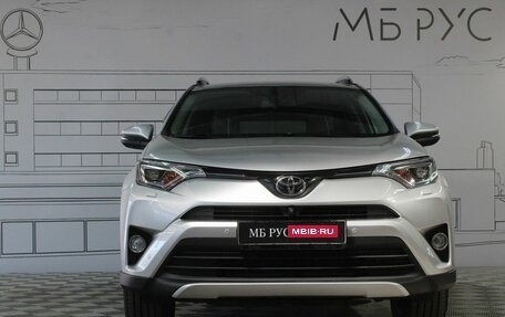 Toyota RAV4, 2018 год, 3 180 000 рублей, 4 фотография