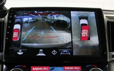 Toyota RAV4, 2018 год, 3 180 000 рублей, 18 фотография