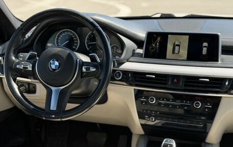 BMW X5, 2016 год, 4 200 000 рублей, 20 фотография