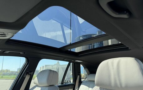 BMW X5, 2016 год, 4 200 000 рублей, 19 фотография