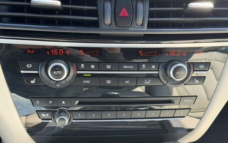 BMW X5, 2016 год, 4 200 000 рублей, 27 фотография