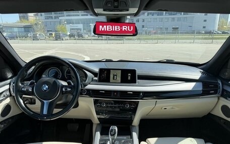 BMW X5, 2016 год, 4 200 000 рублей, 29 фотография