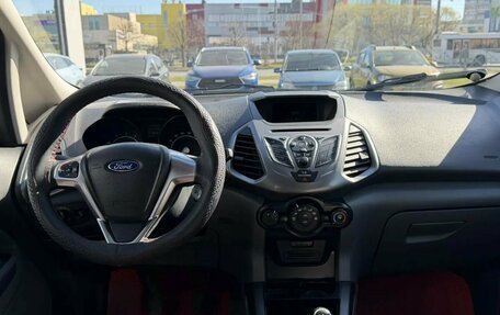 Ford EcoSport, 2015 год, 822 000 рублей, 13 фотография