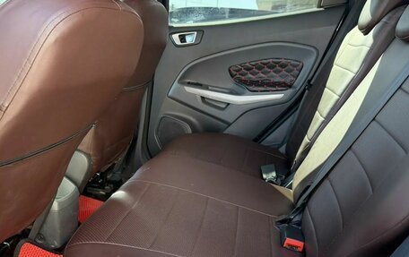 Ford EcoSport, 2015 год, 822 000 рублей, 16 фотография
