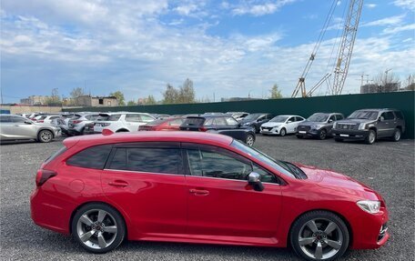 Subaru Levorg I, 2015 год, 1 590 000 рублей, 7 фотография