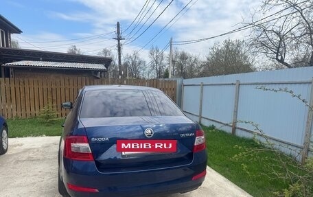 Skoda Octavia, 2014 год, 1 270 000 рублей, 5 фотография